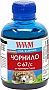  WWM  Canon IPF-107 200 Cyan  (C67/C)