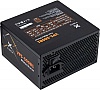   Vinga 500W (VPS-500B1)