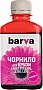  Barva Epson 664 Epson L100/ L210/ L300/ L350/ L355/ T6643 Magenta 180  (L100-403)