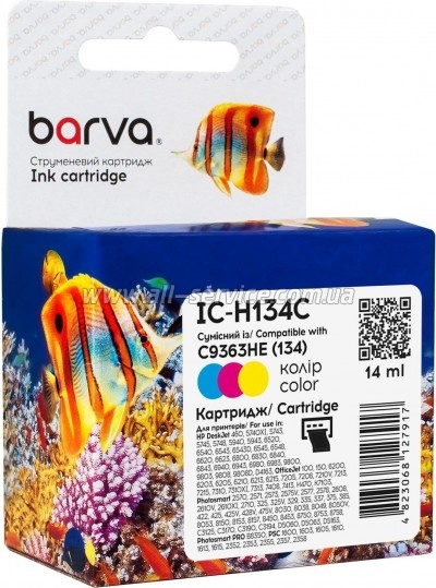 �������� Barva HP �134/ C9363HE Color (IC-H134C)