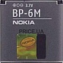      Nokia BP-6M,  Euro