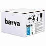  BARVA Economy  230 /2 10x15 500 (IP-CE230-227)