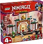 ����������� LEGO Ninjago ���� ������ ����-������ (71831)