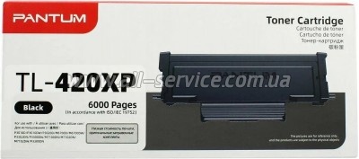 - Pantum TL-420XP M6700/ M6800/ M7100/ M7200/ P3010/ P3300 (TL-420XP)