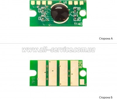 ��� ��� Xerox Phaser 6510 WorkCentre 6515 Yellow (1801957) JND