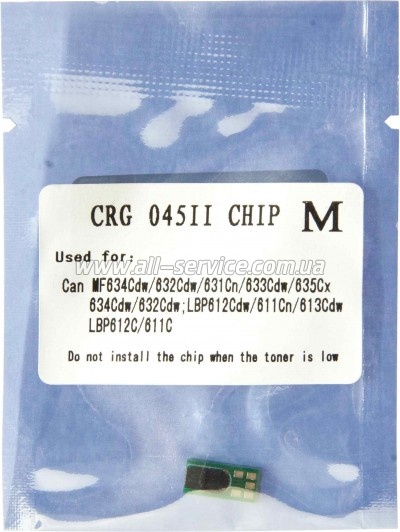  WWM Canon 045 Canon LBP610/ MF630/ MF633 Magenta (JYD-CRG045IIM)