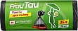    Frau Tau  35  30 . (4820195508152)