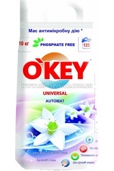 ���������� ������� O'KEY Universal 10 �� (4820049381726)