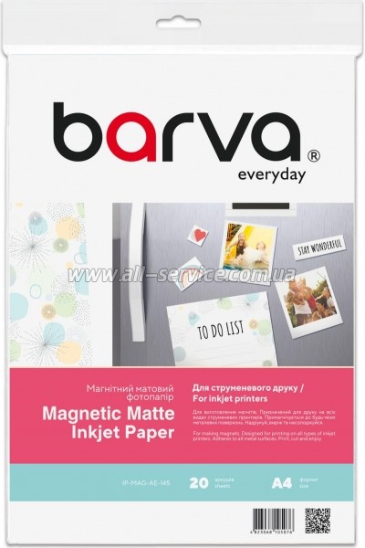 ���������� Barva Magnetic Everyday Matte 650�/� A4 20� (IP-MAG-AE-145)