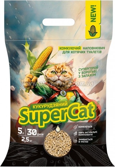    Super Cat   2.5  (3539)