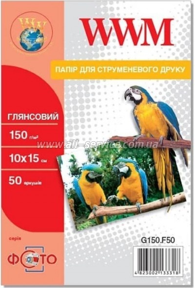  WWM Glossy 150/ 1015 50 (G150.F50)