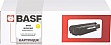  BASF 054H Canon MF641/ MF643/ MF645/ LBP-621/ LBP-623  3025C002 Yellow (BASF-KT-3025C002)