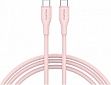 ���� ������ USB-C to USB-C 1.0m CC60SC10 60W Silicon Pink Sand Canyon (CNS-CC60SC10PS)