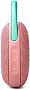   JBL Clip 5 Pink (JBLCLIP5PINK)