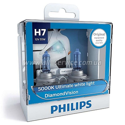    Philips H7 Diamond Vision, 5000K (12972DVS2)