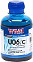  WWM 200 Universal CANON/ HP/ LEXMARK/ XEROX Cyan (U06C)