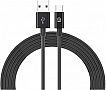 ���� ������ USB 2.0 AM to USB-C 1.2m AMD718BL black Armorstandart (ARM64372)