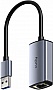 ������� USB 3.0 AM to RJ45 Ethernet 1000Mbps Cudy (UE10A)