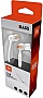  JBL T110 White (T110WHT)