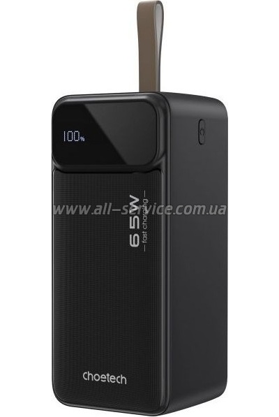 ������� ������������� Choetech 50000mAh PD 65W (B733-CCBK)