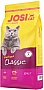     Josera JosiCat Sterilised Classic 650  (4032254753438)