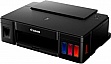  Canon Pixma G1410 (2314C009)