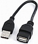 ���� ������ Cablexpert USB 2.0 AM/AF 0.15m (CCP-USB2-AMAF-0.15M)