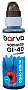  Barva Canon GI-40C, 100, OneKey (CGI40-838-1K)