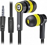 �������� Defender Pulse 420 Yellow (63421)
