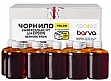   Barva Epson Universal 1 10x100 , Yellow, Service Pack (EU1-1SP-Y)