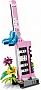 ����������� LEGO Creator �������� ������� � ������� (31169)