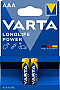  Varta Longlife Power Alkaline LR03 * 2 (04903121412)