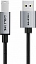 ������ ��� �������� USB 2.0 AM/BM 2.0m Cabletime (CA915217)