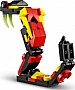  LEGO Creator  :   (31159)