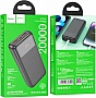 ������� ������������� HOCO 20000mAh PD 20W Black (J121A / 42069)