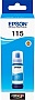  Epson 115 EcoTank L8160/ L8180 Cyan (C13T07D24A)