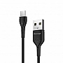   USB 2.0 AM to Type-C 1.0m White Grand-X (PC-03W)