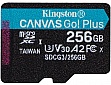   256Gb Kingston microSDXC Canvas Go+ U3 V30 (SDCG3/256GB)