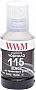 ������� WWM Epson 115 Epson L8160/ L8180 140� Black Pigment (E115BP-WWM)