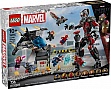 ����������� LEGO Super Heroes ������ ��������: �������������� ��������������� ����� (76314)