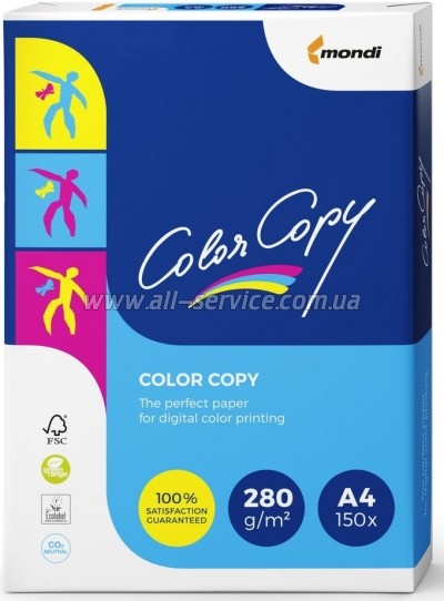  Mondi Color Copy A4 280/ 150 (A4.280.CC)
