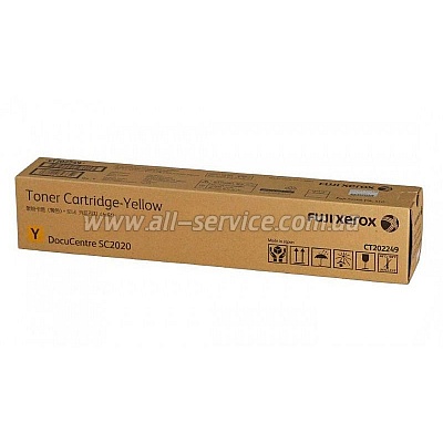 - Xerox DC SC2020 Yellow (006R01696)