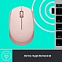  Logitech M171 Rose (910-006865)
