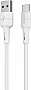 ���� ������ USB 2.0 AM to USB-C 1.0m 3A silicone BX30 white BOROFONE (6931474706935)