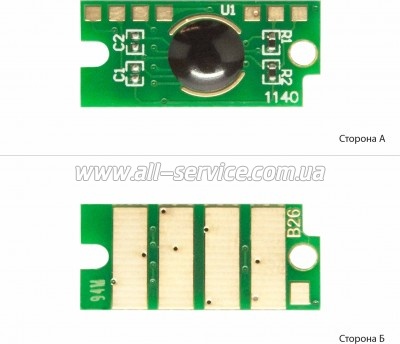 ��� BASF Xerox Phaser 6510/ WorkCentre 6515 Magenta (BASF-CH-106R03694)