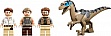  LEGO Jurassic World       (76973)