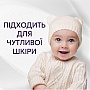 Кондиционер для белья Lenor Для чувствительной кожи Свежесть хлопка 2 х 1.239 л (8700216880824) Кондиционер для белья Lenor Для чувствительной кожи Свежесть хлопка 2 х 1.239 л (8700216880824)