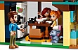 ����������� LEGO Friends �������� ���� ���� � ������ 1126 ������� (42620)