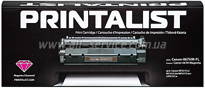  PRINTALIST Canon MF752Cdw/ MF754Cdw/ LBP673Cdw  Canon 069H/ 5096C002 Magenta (Canon-069HM-PL)