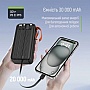 Батарея универсальная ColorWay 30000mAh PowerHub PD 22.5W Black (CW-PB300LP07BK) Батарея универсальная ColorWay 30000mAh PowerHub PD 22.5W Black (CW-PB300LP07BK)